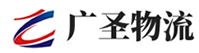 泉州到延长县物流公司